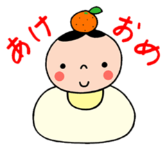 Busy with Baby sticker #3373156