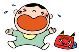 Busy with Baby sticker #3373157