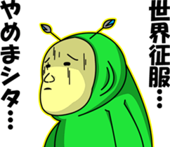 MuiMui sticker #3373203