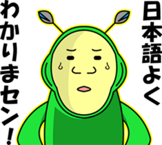 MuiMui sticker #3373204