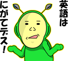 MuiMui sticker #3373205