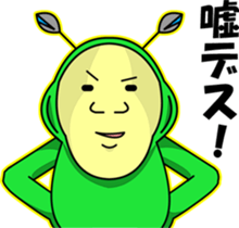 MuiMui sticker #3373206