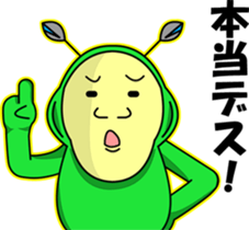 MuiMui sticker #3373207