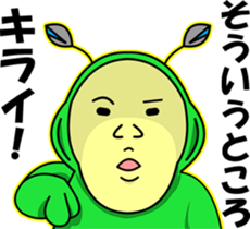 MuiMui sticker #3373208