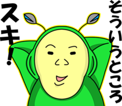 MuiMui sticker #3373209