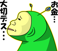 MuiMui sticker #3373210