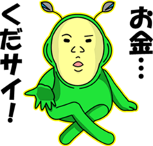 MuiMui sticker #3373211