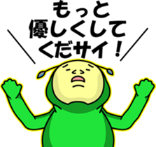 MuiMui sticker #3373212