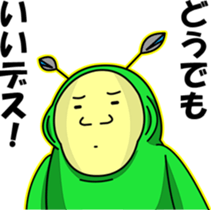 MuiMui sticker #3373215