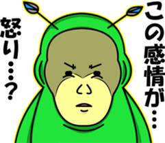 MuiMui sticker #3373217