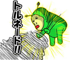 MuiMui sticker #3373218