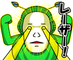 MuiMui sticker #3373220