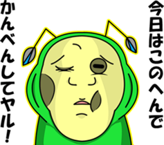 MuiMui sticker #3373222