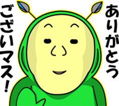 MuiMui sticker #3373223