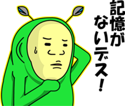 MuiMui sticker #3373224