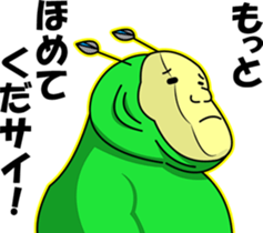 MuiMui sticker #3373225