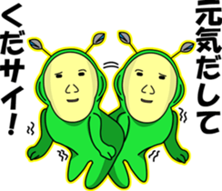 MuiMui sticker #3373226