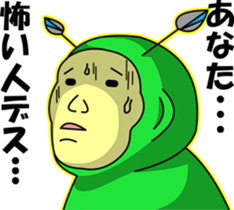 MuiMui sticker #3373227