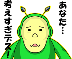 MuiMui sticker #3373228