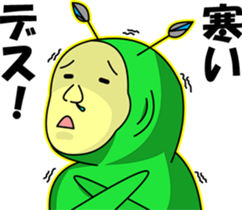 MuiMui sticker #3373231