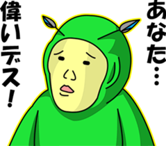 MuiMui sticker #3373233