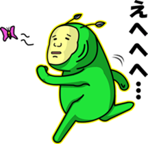 MuiMui sticker #3373234