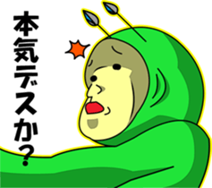 MuiMui sticker #3373235