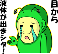 MuiMui sticker #3373237