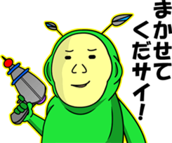 MuiMui sticker #3373238