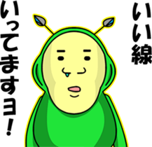 MuiMui sticker #3373240