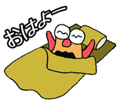 Name what you want sticker #3373369