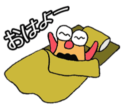 Name what you want sticker #3373369