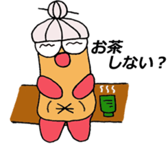 Name what you want sticker #3373371