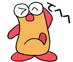 Name what you want sticker #3373380