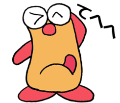 Name what you want sticker #3373380