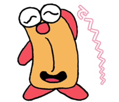 Name what you want sticker #3373381