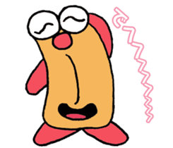 Name what you want sticker #3373381