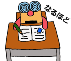 Name what you want sticker #3373382