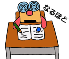 Name what you want sticker #3373382