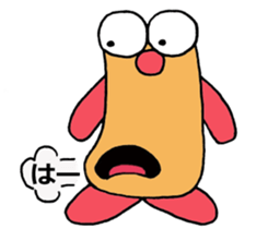 Name what you want sticker #3373383