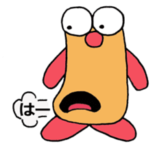 Name what you want sticker #3373383