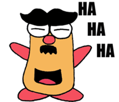 Name what you want sticker #3373385