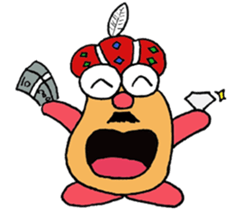 Name what you want sticker #3373394