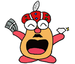 Name what you want sticker #3373394