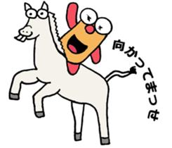 Name what you want sticker #3373395