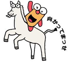 Name what you want sticker #3373395