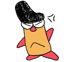 Name what you want sticker #3373400