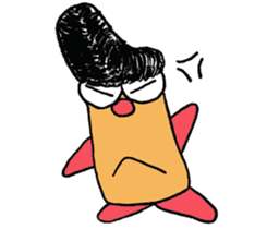 Name what you want sticker #3373400