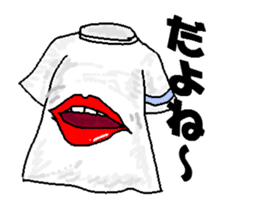Talkative t shirt sticker #3373457