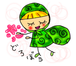 RECEIVING FEMALE HORMONES sticker #3373489